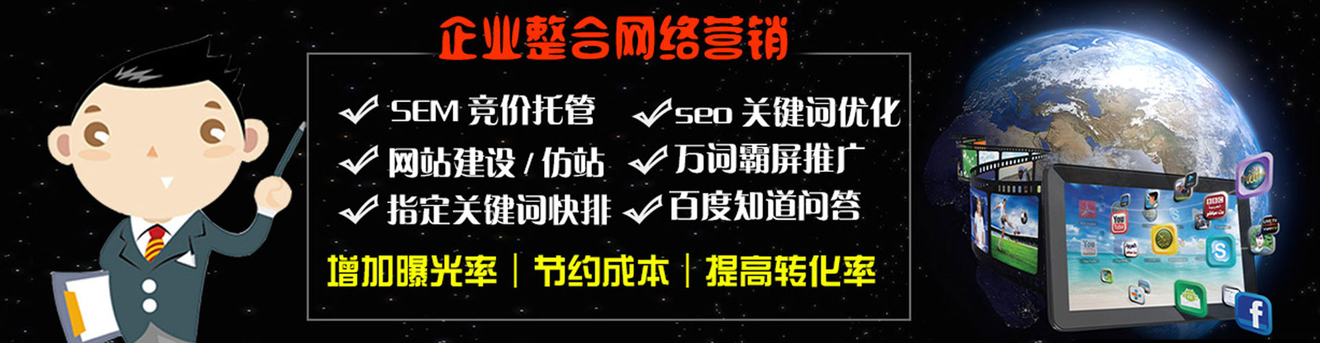 大姚知乎信息流