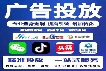 高返点充值：揭秘热门平台的盈利模式